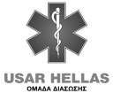 usar hellas